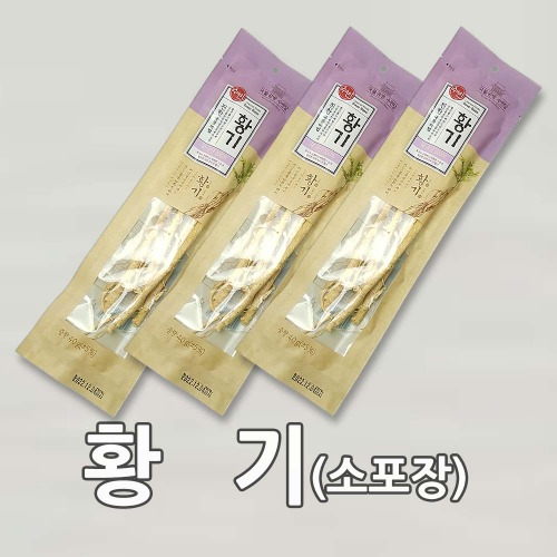 가담유통 국산황기(소포장) 40g